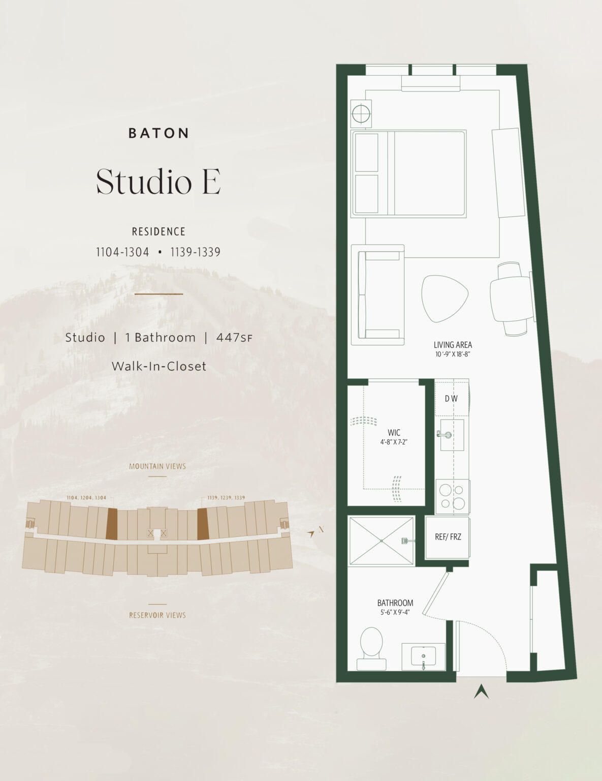 Baton - Studio E